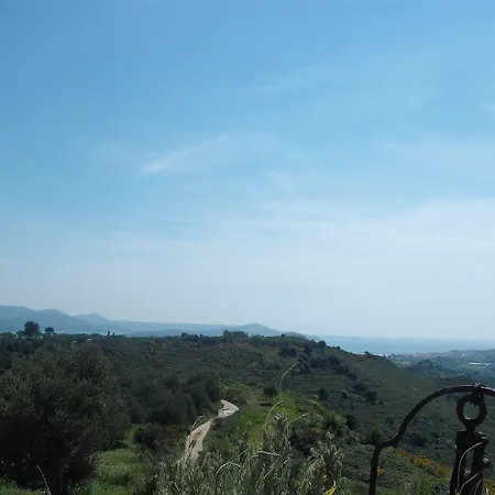 דירה Forestata Village *