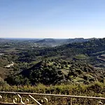 Forestata Village